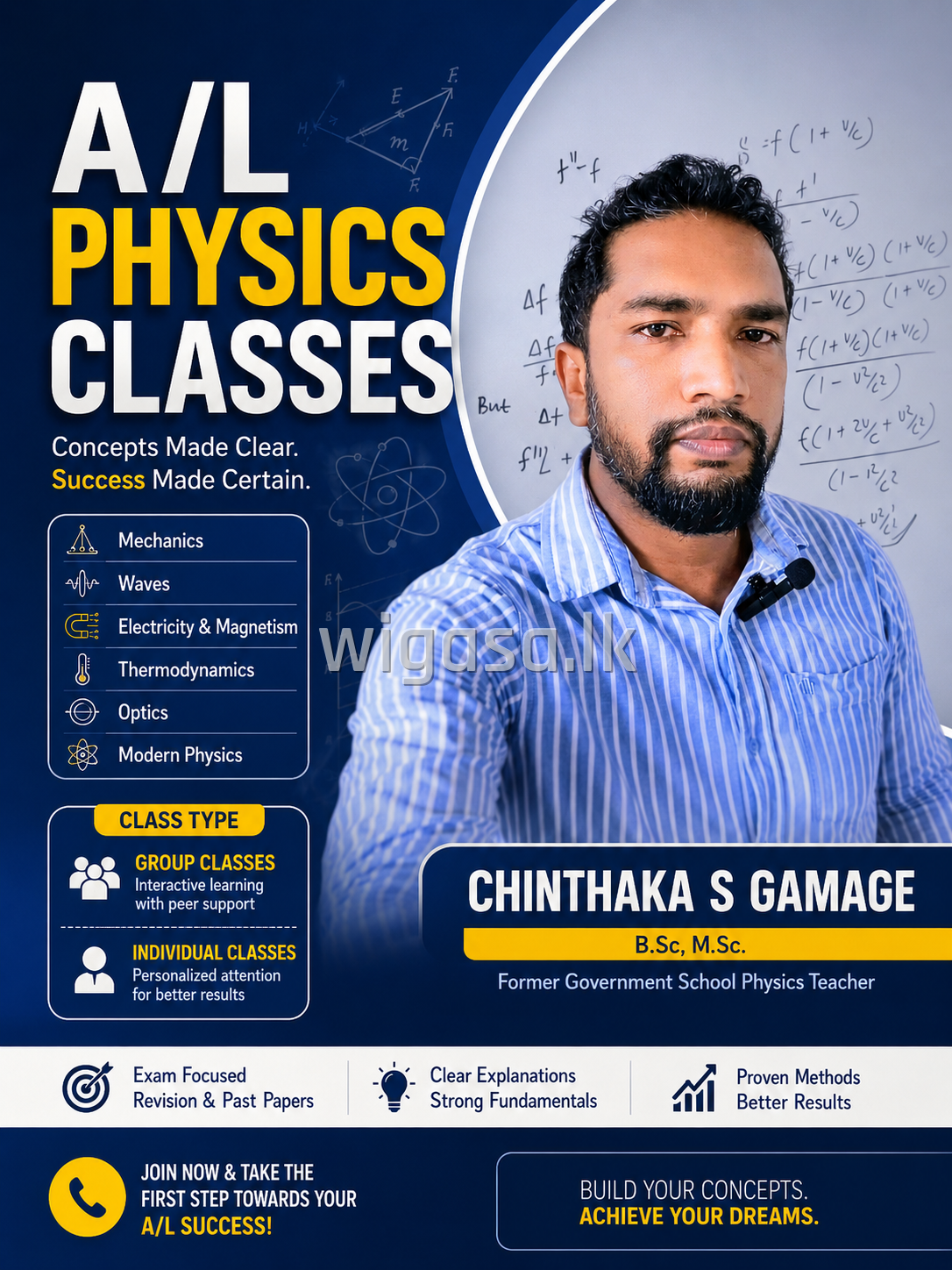 A/L Physics Classes -Individual