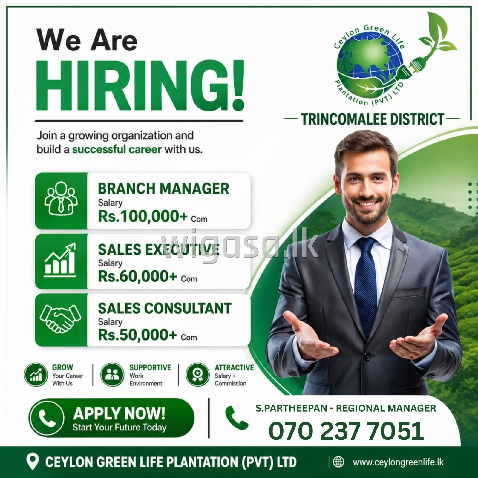 Office related jobs in trincomalee